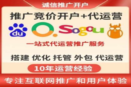 信息流广告公司案例解析：大数据应用实例