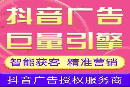 案例分析：百度SEM如何助力企业增长